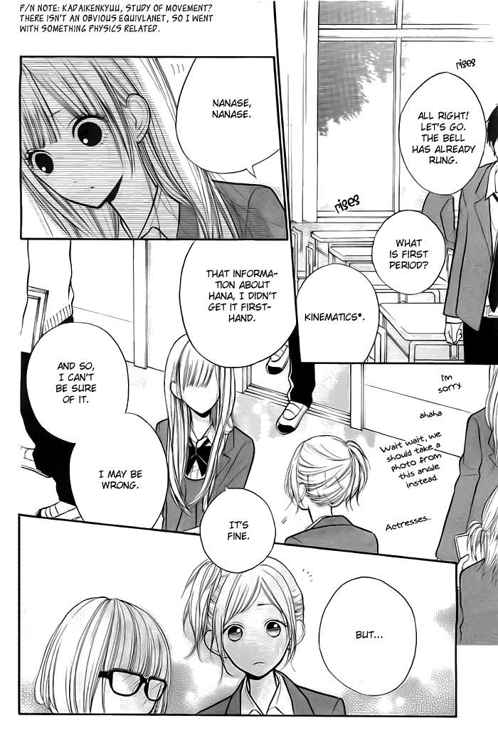 Hana-kun to Koisuru Watashi Chapter 27 page 5 - Chapter 27