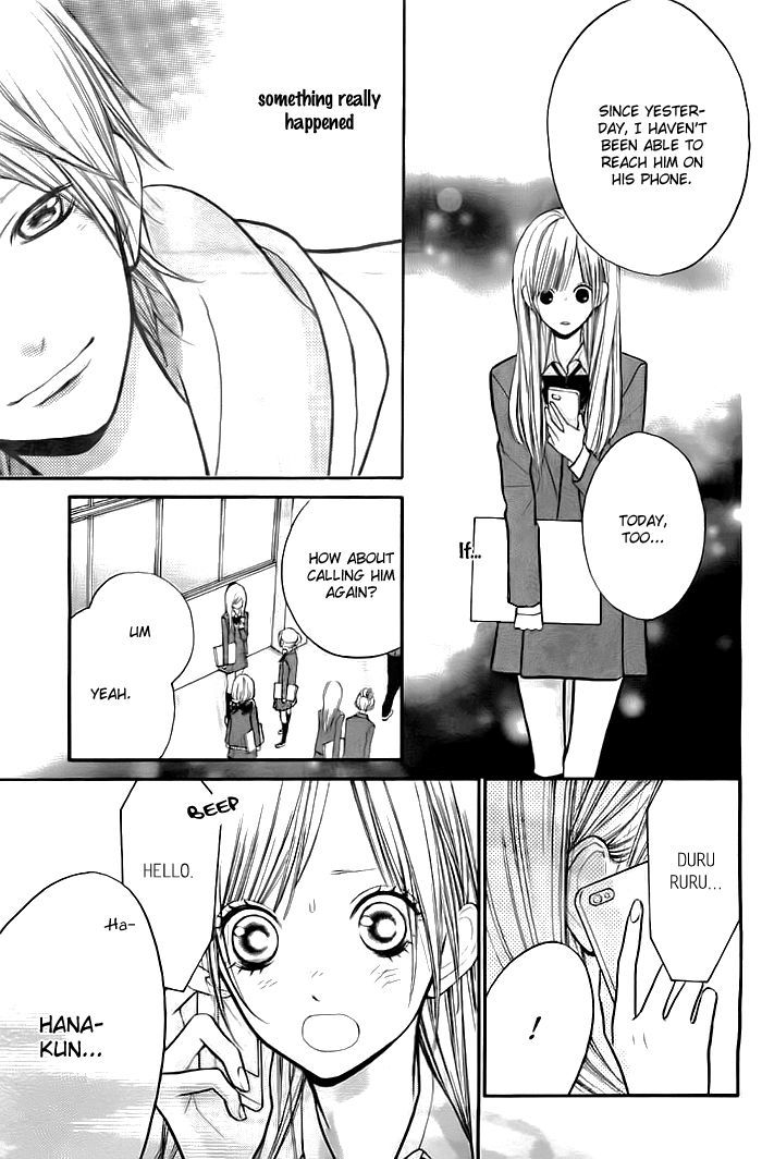 Hana-kun to Koisuru Watashi Chapter 27 page 6 - Chapter 27
