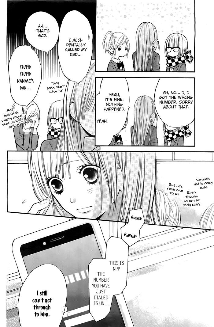 Hana-kun to Koisuru Watashi Chapter 27 page 7 - Chapter 27