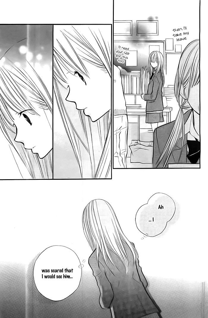 Hana-kun to Koisuru Watashi Chapter 28 page 12 - Chapter 28