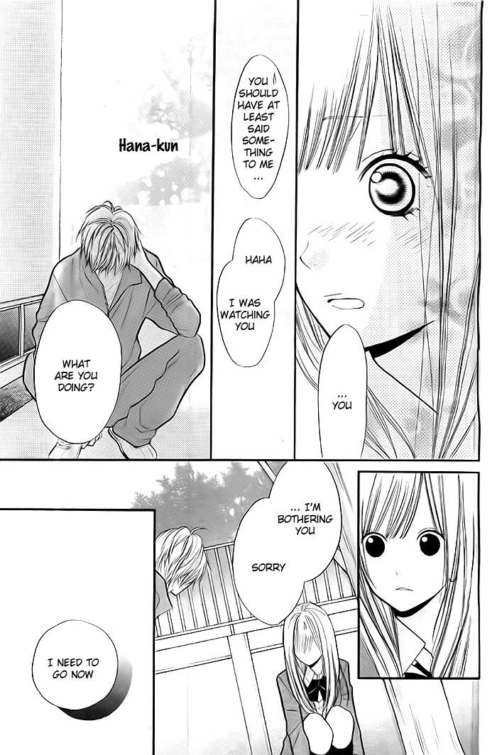 Hana-kun to Koisuru Watashi Chapter 28 page 16 - Chapter 28