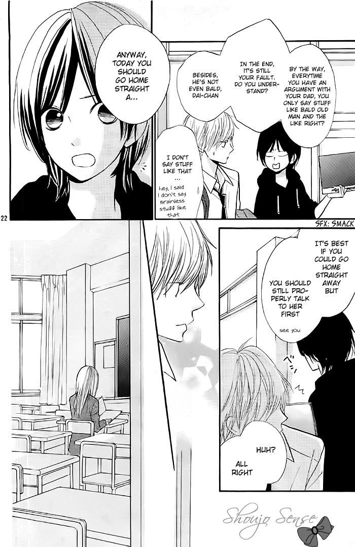 Hana-kun to Koisuru Watashi Chapter 28 page 23 - Chapter 28