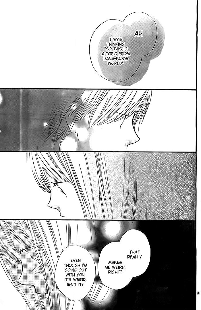 Hana-kun to Koisuru Watashi Chapter 28 page 32 - Chapter 28