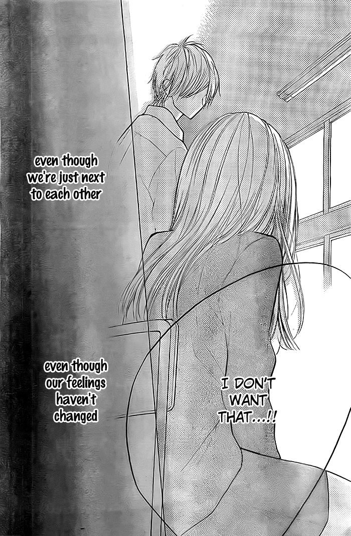 Hana-kun to Koisuru Watashi Chapter 28 page 37 - Chapter 28