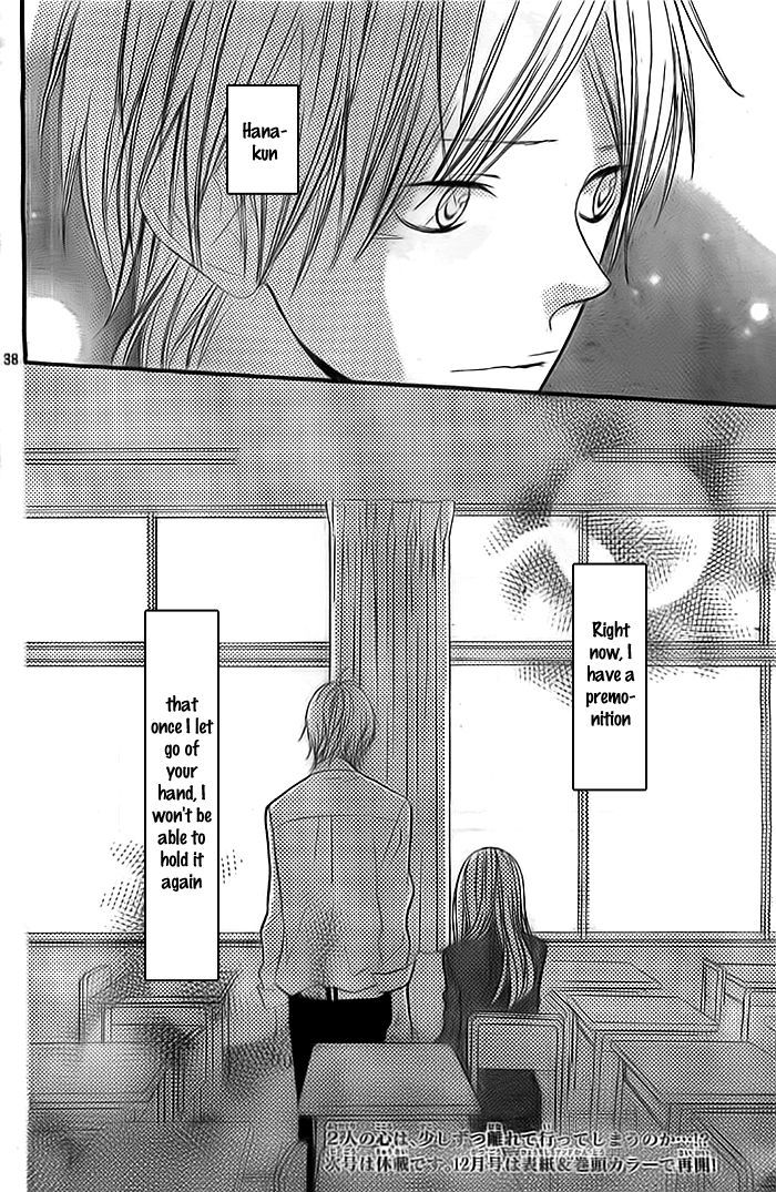 Hana-kun to Koisuru Watashi Chapter 28 page 39 - Chapter 28