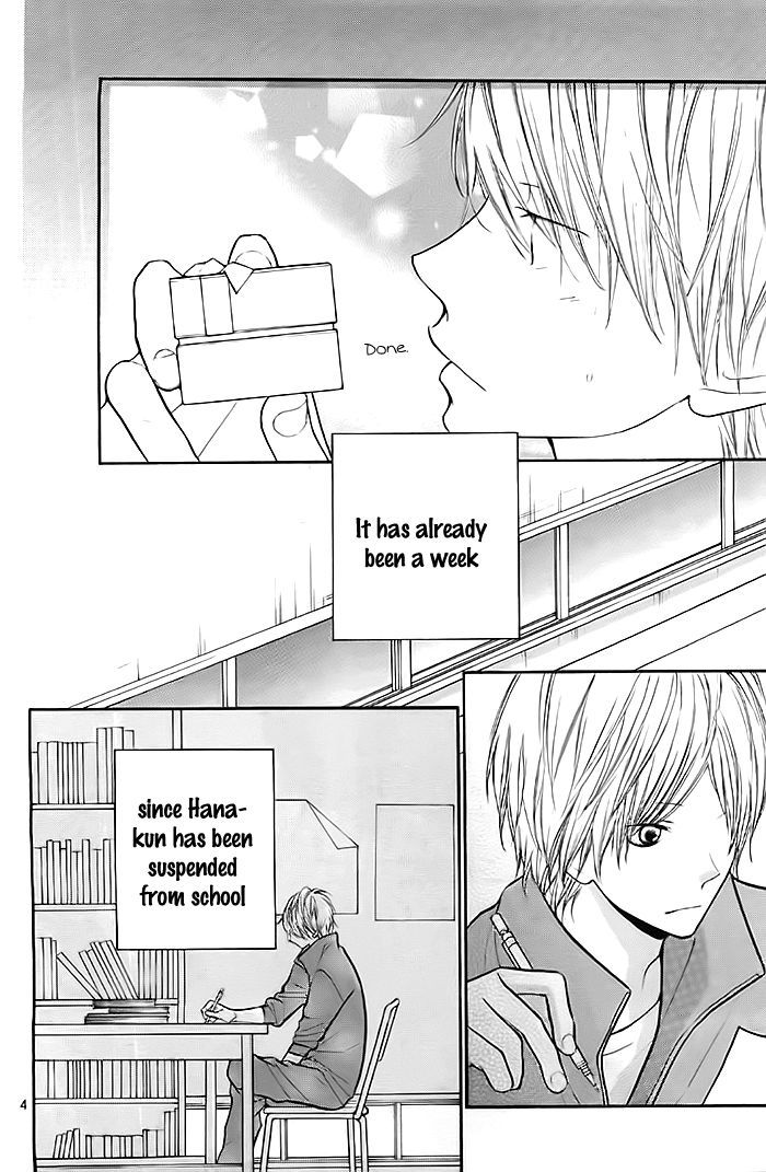 Hana-kun to Koisuru Watashi Chapter 28 page 5 - Chapter 28