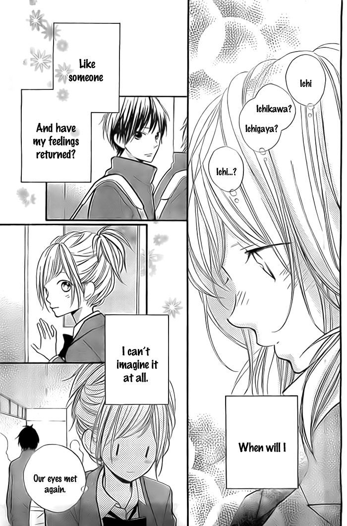 Hana-kun to Koisuru Watashi Chapter 29.5 page 10 - Chapter 29.5 : Extra Story - Kooko