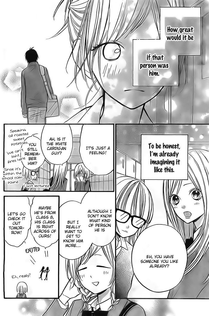 Hana-kun to Koisuru Watashi Chapter 29.5 page 11 - Chapter 29.5 : Extra Story - Kooko