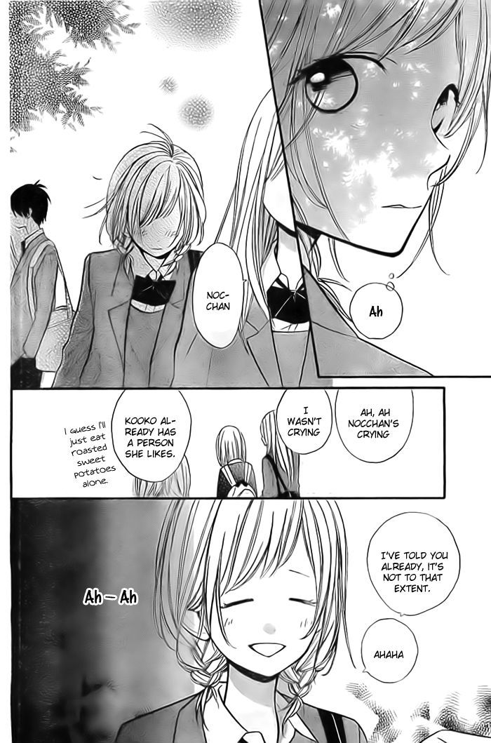 Hana-kun to Koisuru Watashi Chapter 29.5 page 13 - Chapter 29.5 : Extra Story - Kooko