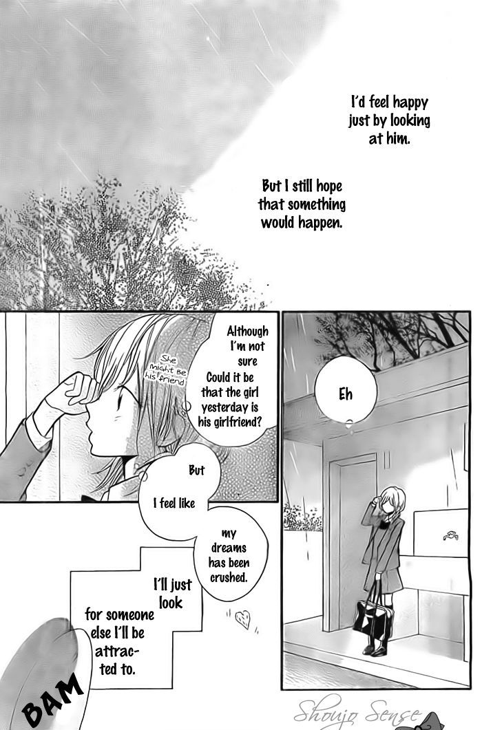 Hana-kun to Koisuru Watashi Chapter 29.5 page 14 - Chapter 29.5 : Extra Story - Kooko