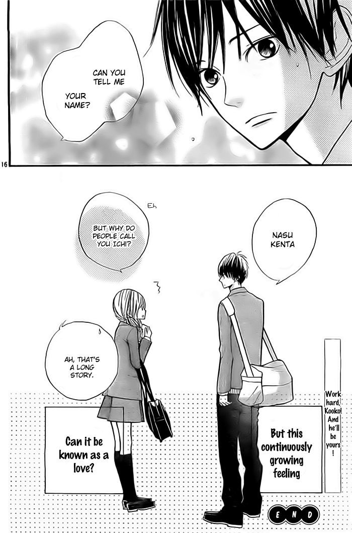 Hana-kun to Koisuru Watashi Chapter 29.5 page 17 - Chapter 29.5 : Extra Story - Kooko