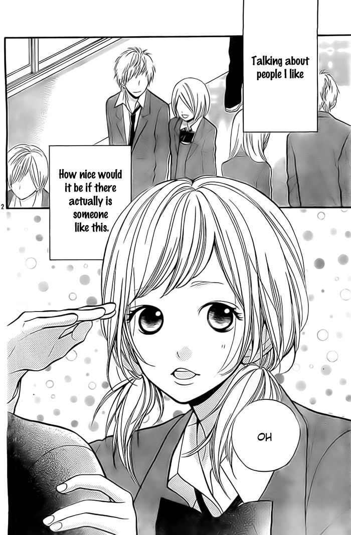 Hana-kun to Koisuru Watashi Chapter 29.5 page 3 - Chapter 29.5 : Extra Story - Kooko