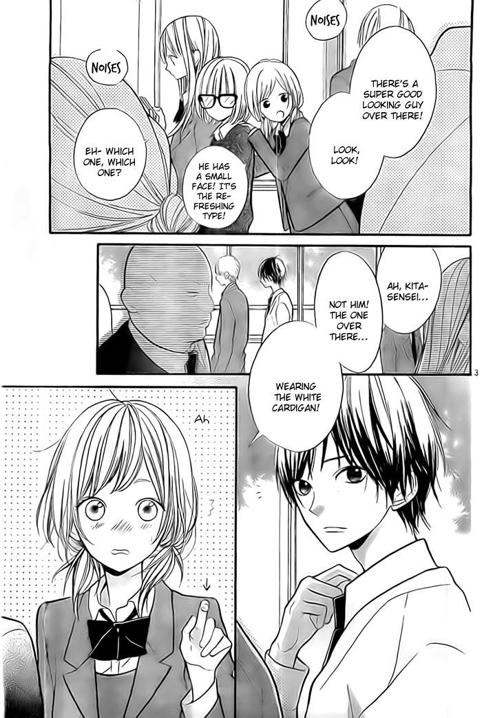 Hana-kun to Koisuru Watashi Chapter 29.5 page 4 - Chapter 29.5 : Extra Story - Kooko