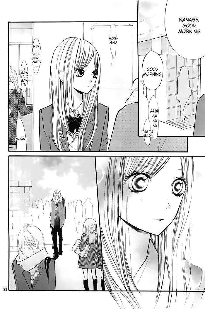 Hana-kun to Koisuru Watashi Chapter 29 page 23 - Chapter 29
