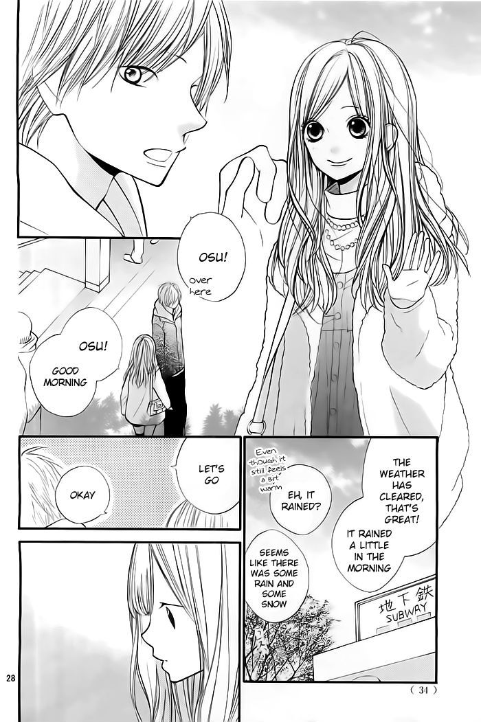 Hana-kun to Koisuru Watashi Chapter 29 page 29 - Chapter 29