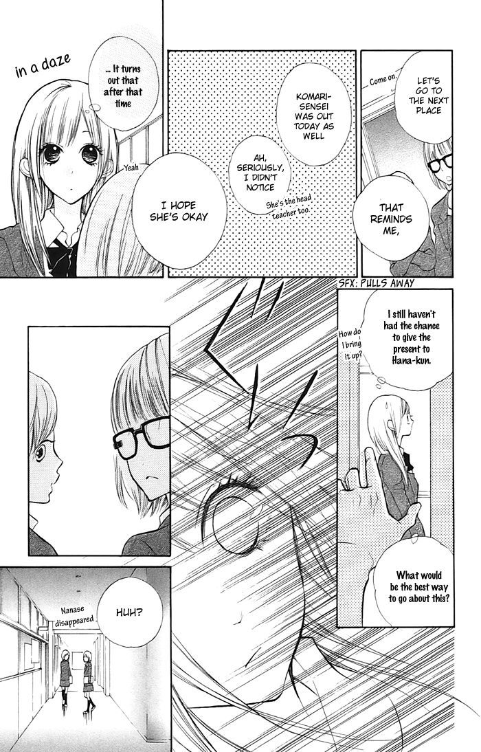 Hana-kun to Koisuru Watashi Chapter 3 page 13 - Chapter 3 : Let's Go Explore Together