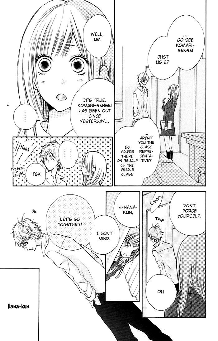 Hana-kun to Koisuru Watashi Chapter 3 page 15 - Chapter 3 : Let's Go Explore Together