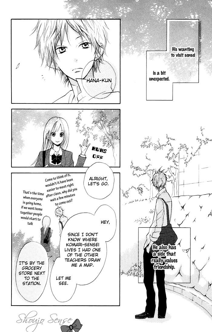 Hana-kun to Koisuru Watashi Chapter 3 page 16 - Chapter 3 : Let's Go Explore Together