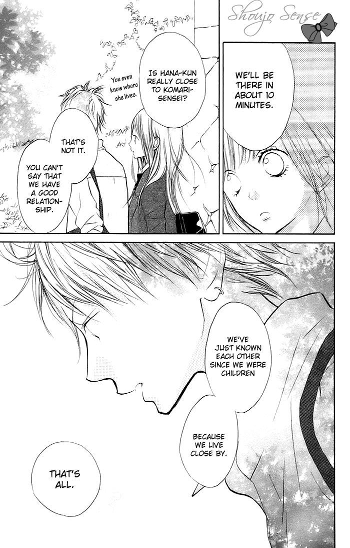 Hana-kun to Koisuru Watashi Chapter 3 page 17 - Chapter 3 : Let's Go Explore Together