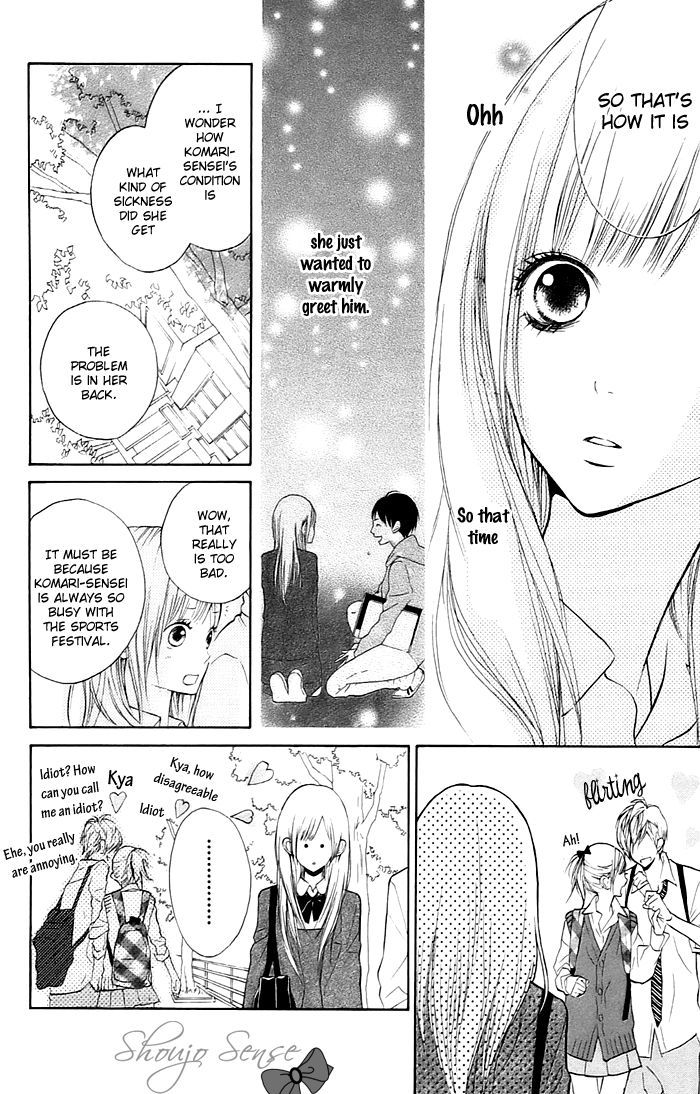 Hana-kun to Koisuru Watashi Chapter 3 page 18 - Chapter 3 : Let's Go Explore Together