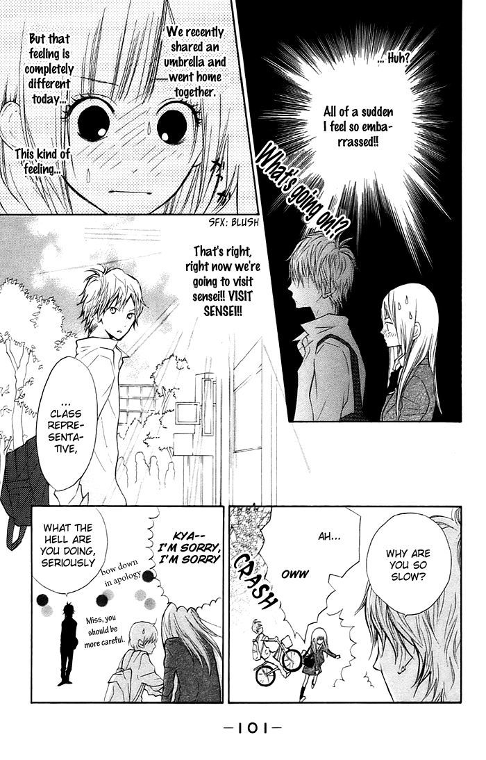 Hana-kun to Koisuru Watashi Chapter 3 page 19 - Chapter 3 : Let's Go Explore Together
