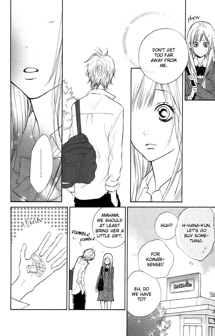 Hana-kun to Koisuru Watashi Chapter 3 page 20 - Chapter 3 : Let's Go Explore Together