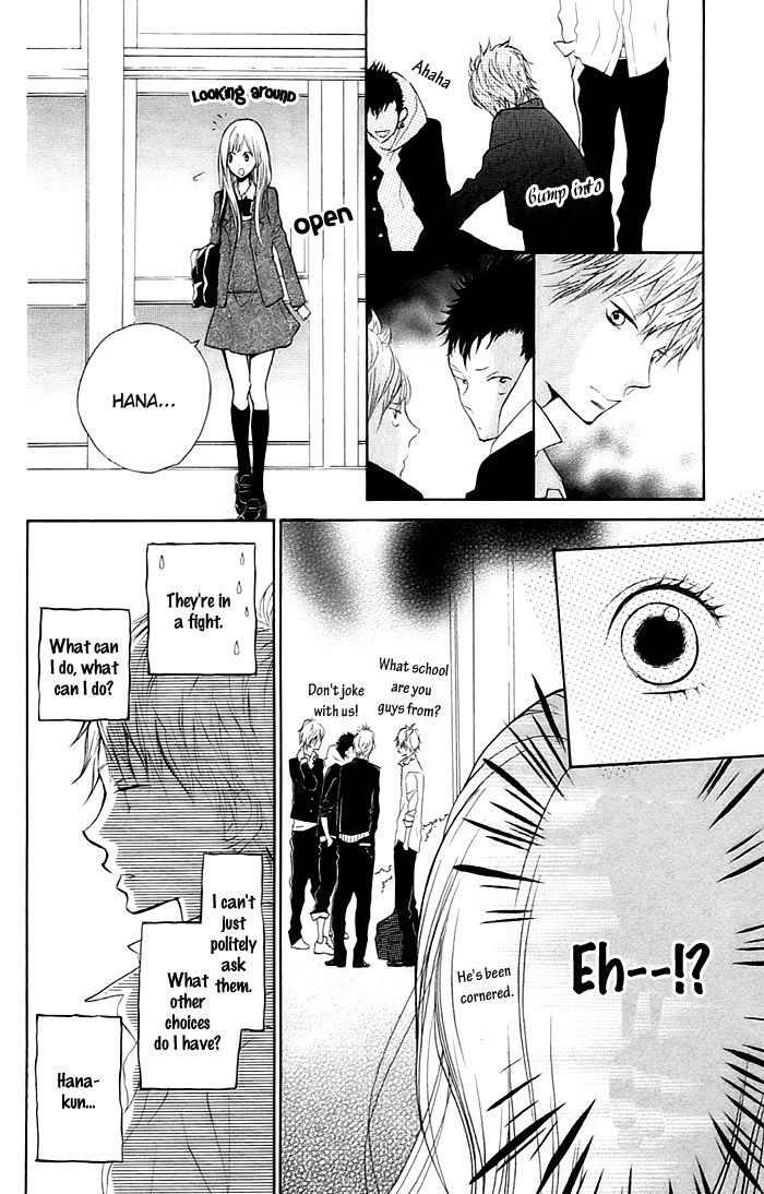 Hana-kun to Koisuru Watashi Chapter 3 page 22 - Chapter 3 : Let's Go Explore Together