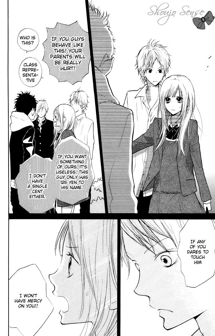 Hana-kun to Koisuru Watashi Chapter 3 page 24 - Chapter 3 : Let's Go Explore Together