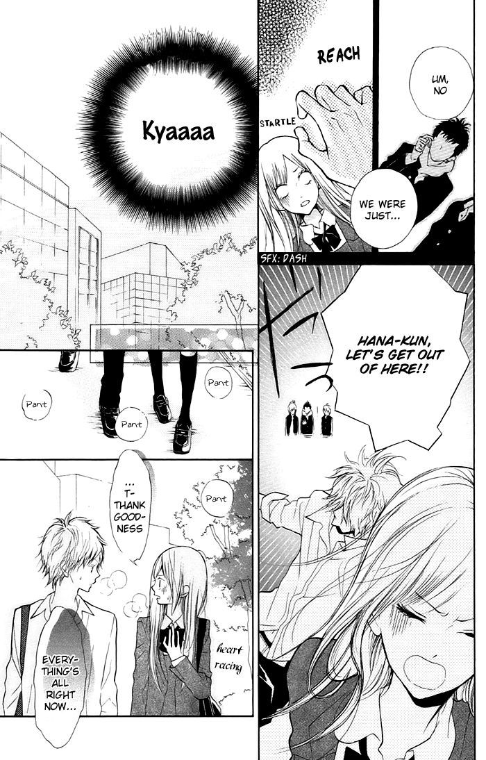 Hana-kun to Koisuru Watashi Chapter 3 page 25 - Chapter 3 : Let's Go Explore Together