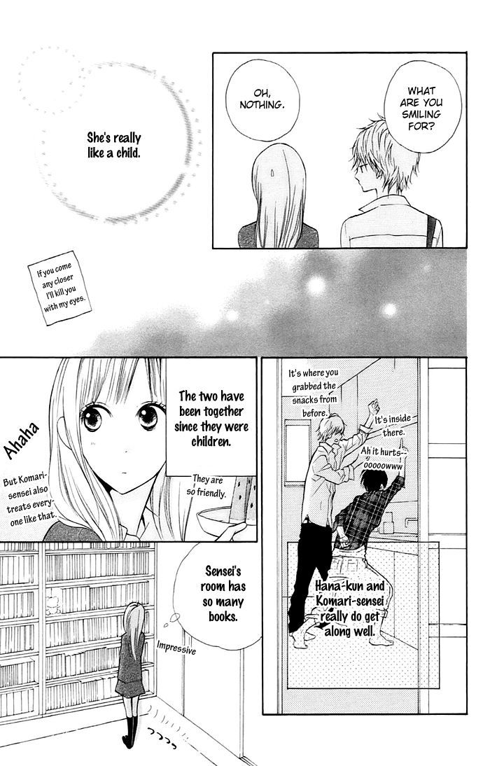 Hana-kun to Koisuru Watashi Chapter 3 page 33 - Chapter 3 : Let's Go Explore Together