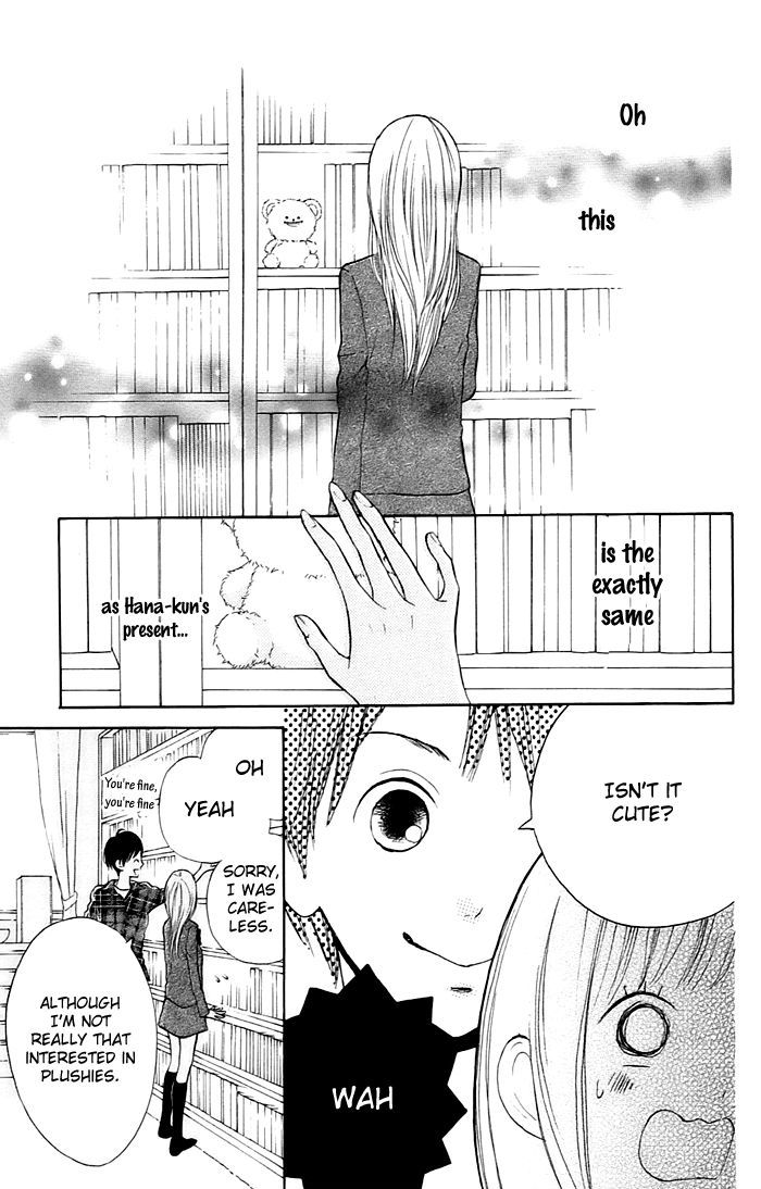Hana-kun to Koisuru Watashi Chapter 3 page 35 - Chapter 3 : Let's Go Explore Together
