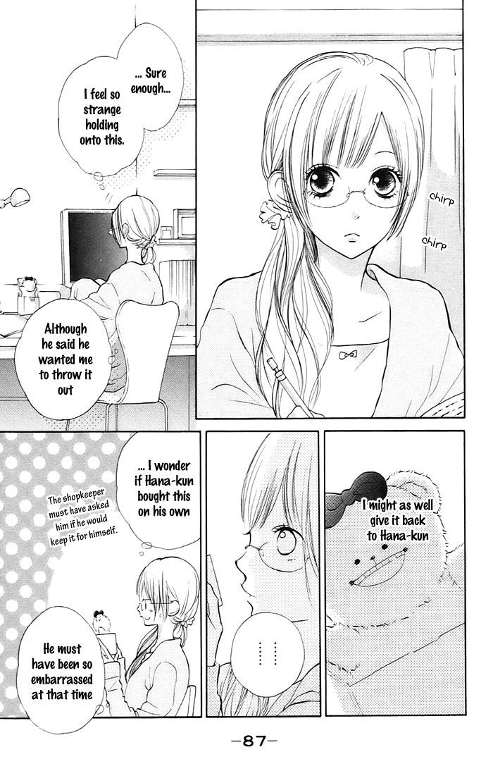Hana-kun to Koisuru Watashi Chapter 3 page 5 - Chapter 3 : Let's Go Explore Together