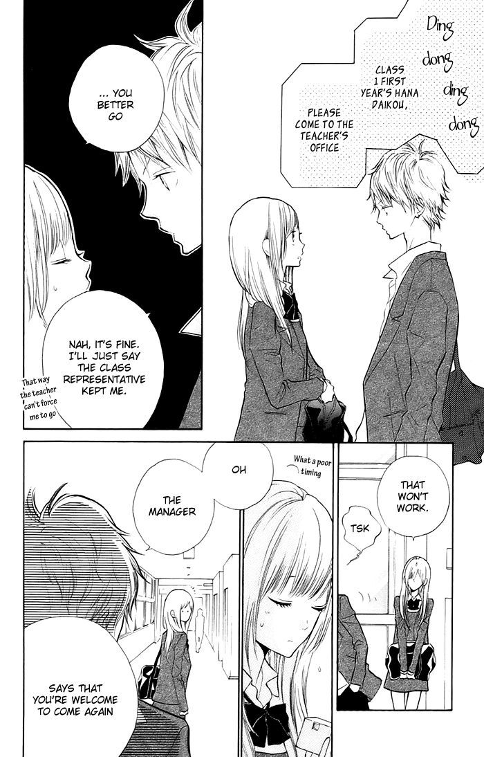 Hana-kun to Koisuru Watashi Chapter 3 page 8 - Chapter 3 : Let's Go Explore Together