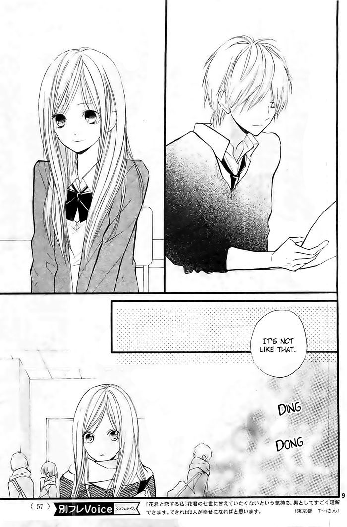 Hana-kun to Koisuru Watashi Chapter 30 page 11 - Chapter 30