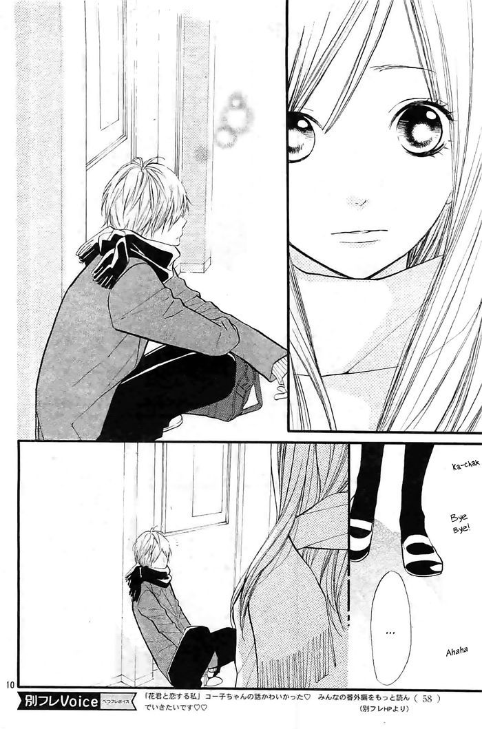 Hana-kun to Koisuru Watashi Chapter 30 page 12 - Chapter 30