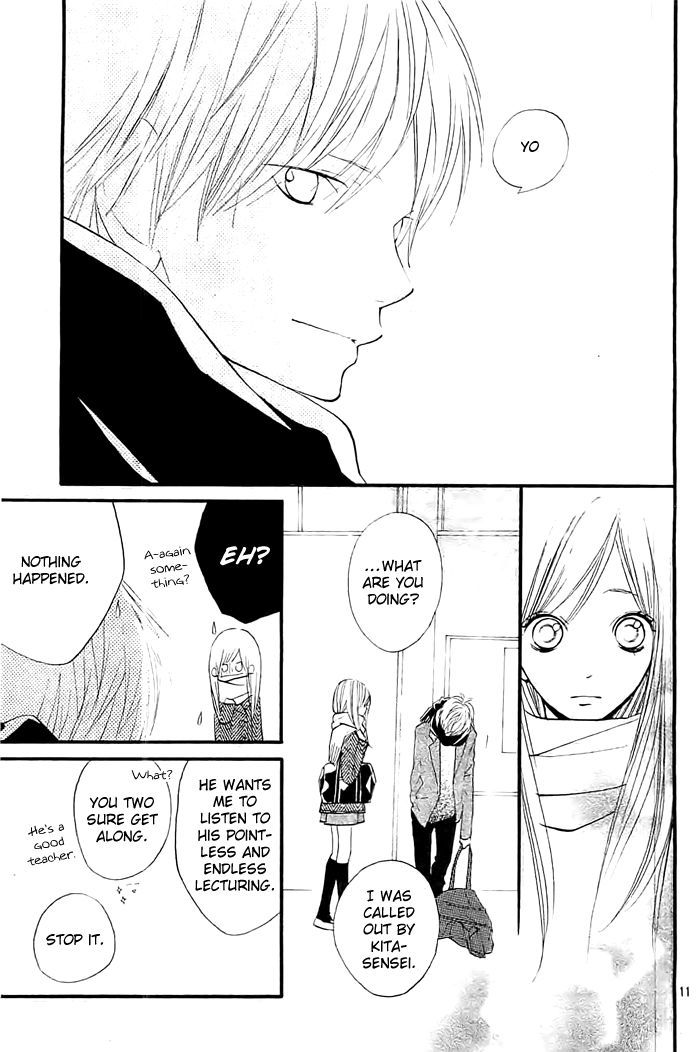 Hana-kun to Koisuru Watashi Chapter 30 page 13 - Chapter 30
