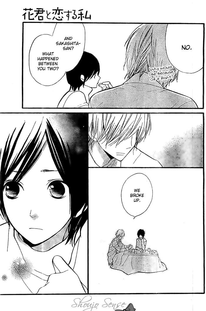 Hana-kun to Koisuru Watashi Chapter 30 page 29 - Chapter 30