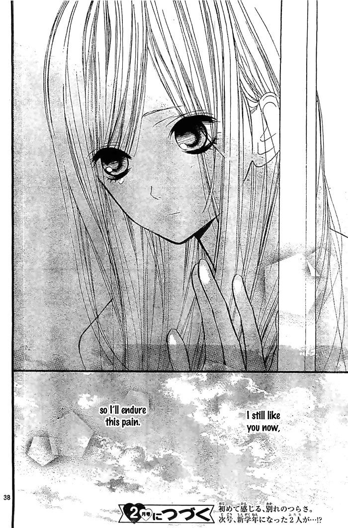 Hana-kun to Koisuru Watashi Chapter 30 page 40 - Chapter 30
