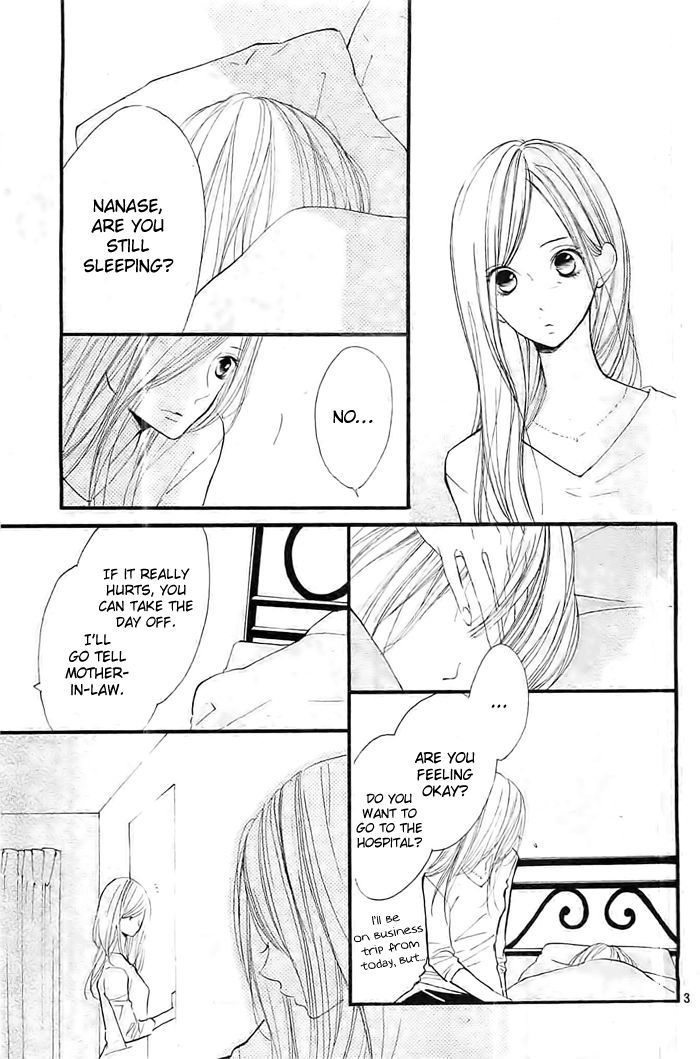 Hana-kun to Koisuru Watashi Chapter 30 page 5 - Chapter 30
