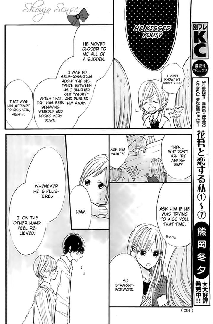 Hana-kun to Koisuru Watashi Chapter 31 page 10 - Chapter 31
