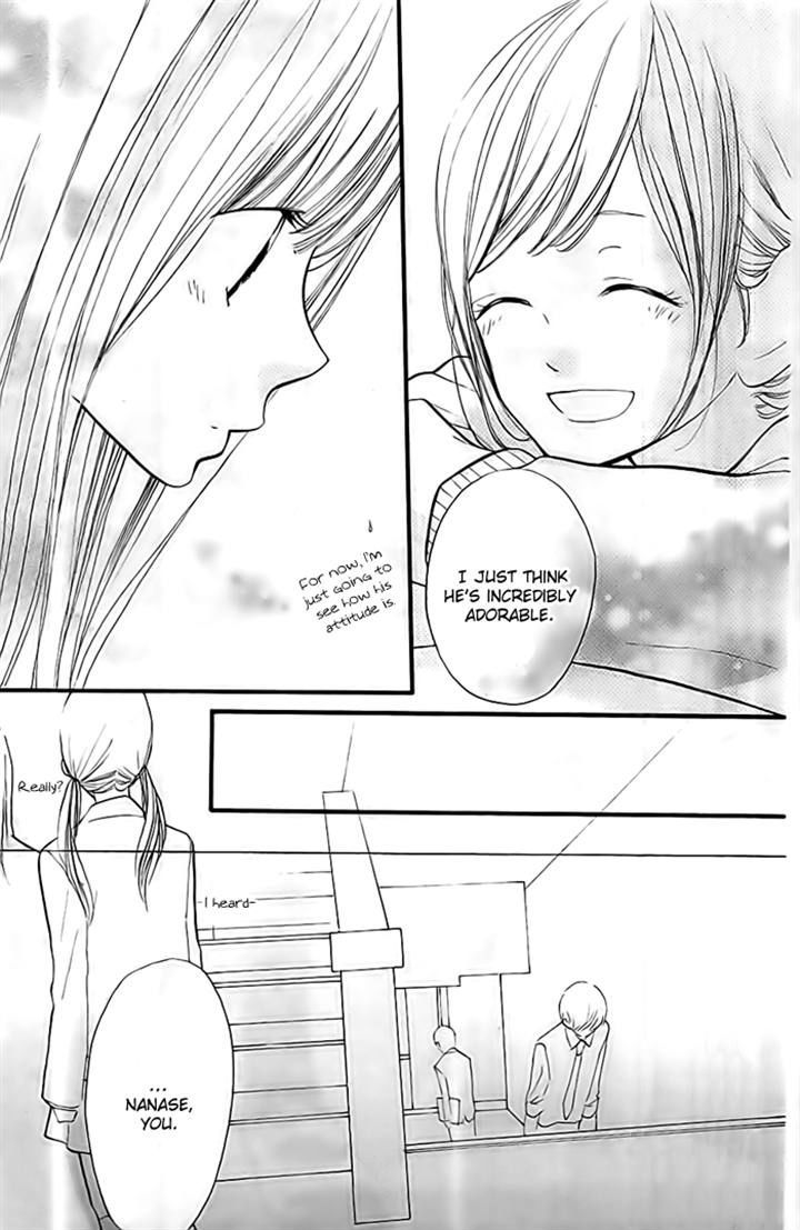Hana-kun to Koisuru Watashi Chapter 31 page 11 - Chapter 31