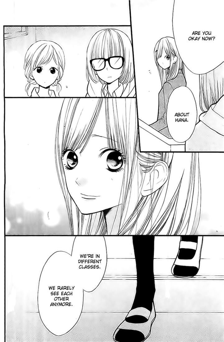 Hana-kun to Koisuru Watashi Chapter 31 page 12 - Chapter 31