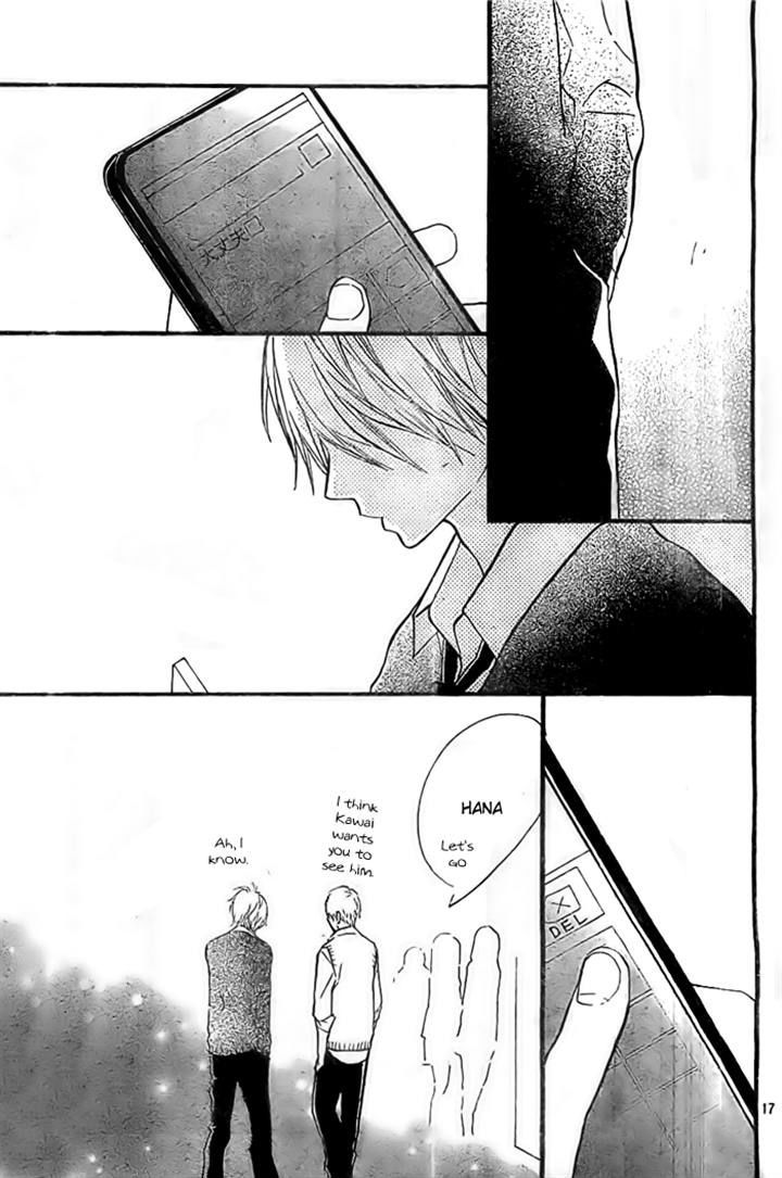 Hana-kun to Koisuru Watashi Chapter 31 page 17 - Chapter 31