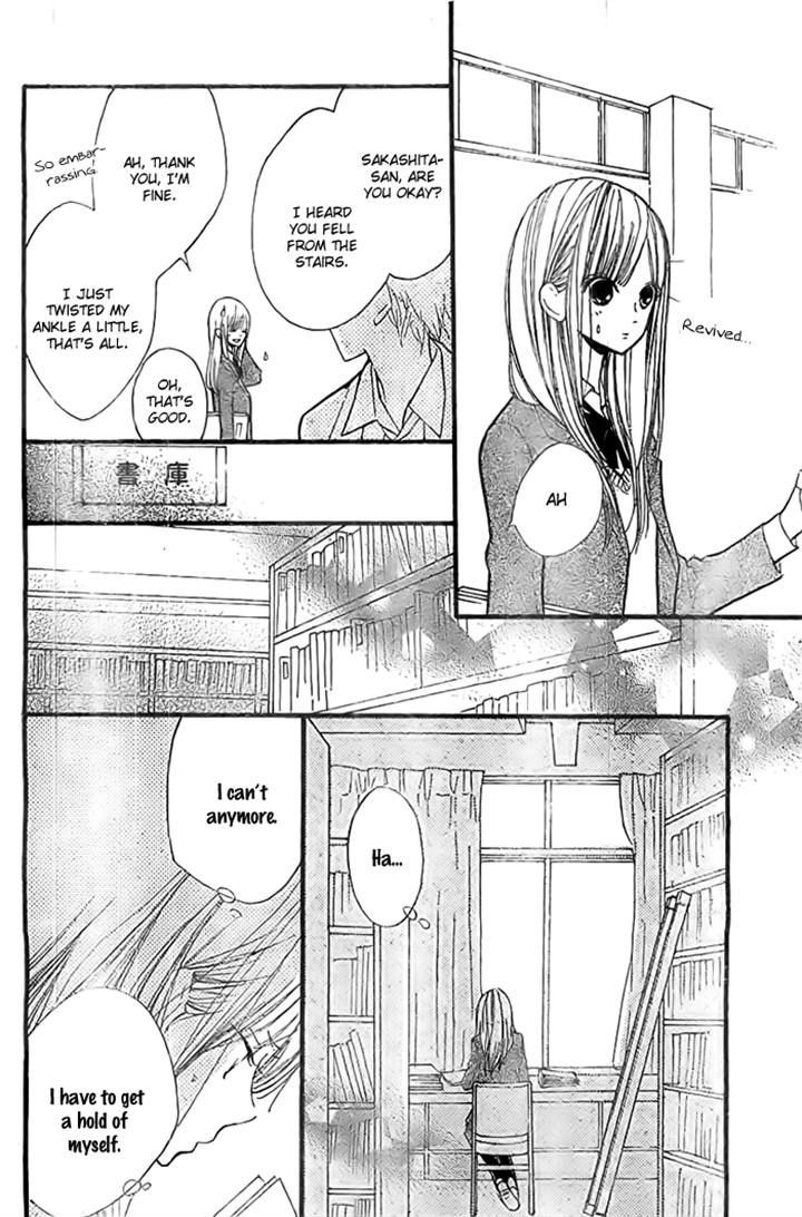 Hana-kun to Koisuru Watashi Chapter 31 page 18 - Chapter 31