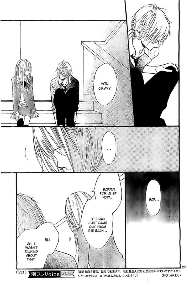Hana-kun to Koisuru Watashi Chapter 31 page 29 - Chapter 31