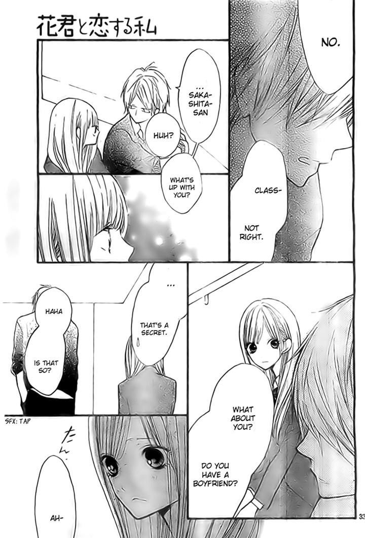 Hana-kun to Koisuru Watashi Chapter 31 page 33 - Chapter 31