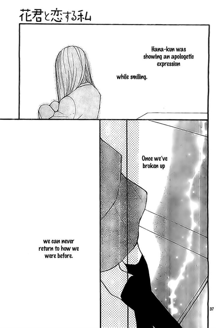 Hana-kun to Koisuru Watashi Chapter 31 page 37 - Chapter 31