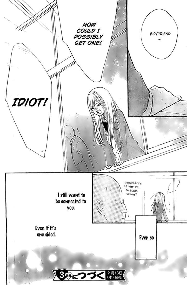 Hana-kun to Koisuru Watashi Chapter 31 page 38 - Chapter 31