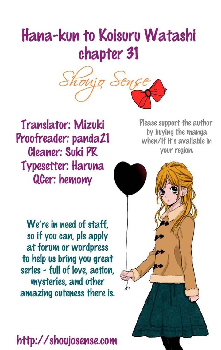 Hana-kun to Koisuru Watashi Chapter 31 page 39 - Chapter 31