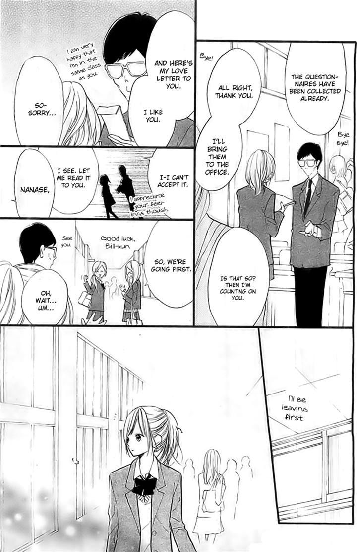 Hana-kun to Koisuru Watashi Chapter 31 page 5 - Chapter 31